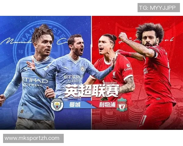 世界杯惊现冷门曼城与利物浦激战成平局神扑瞬间震撼全场