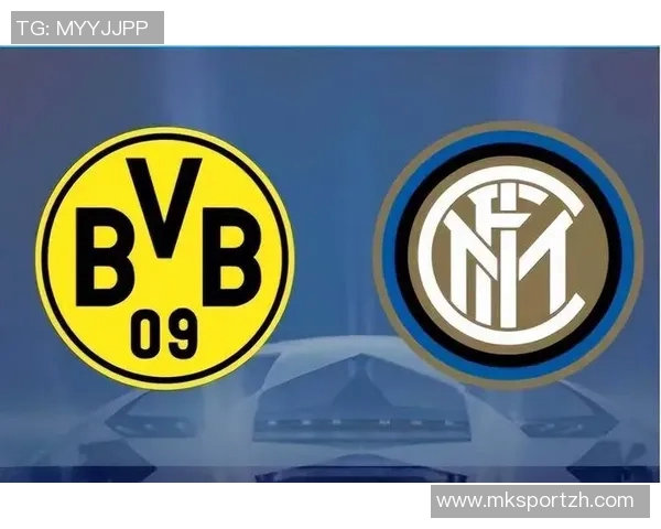 足总杯精彩对决国米完胜多特蒙德全场沸腾数据分析揭示比赛亮点