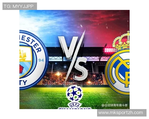 友谊赛精彩回顾皇马与曼城激战成平局点球大战引发全场热潮