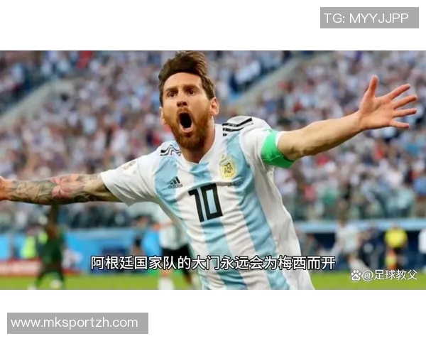 热刺友谊赛大胜巴萨五球狂潮帽子戏法点燃全场激情