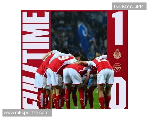 国王杯精彩对决阿森纳逆转波尔图神扑引爆全场激情